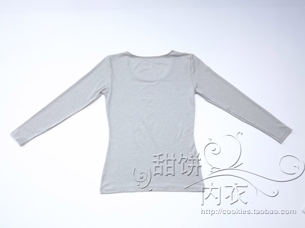 Sous-vêtement chaud jeunesse H08 - Ref 732115 Image 27