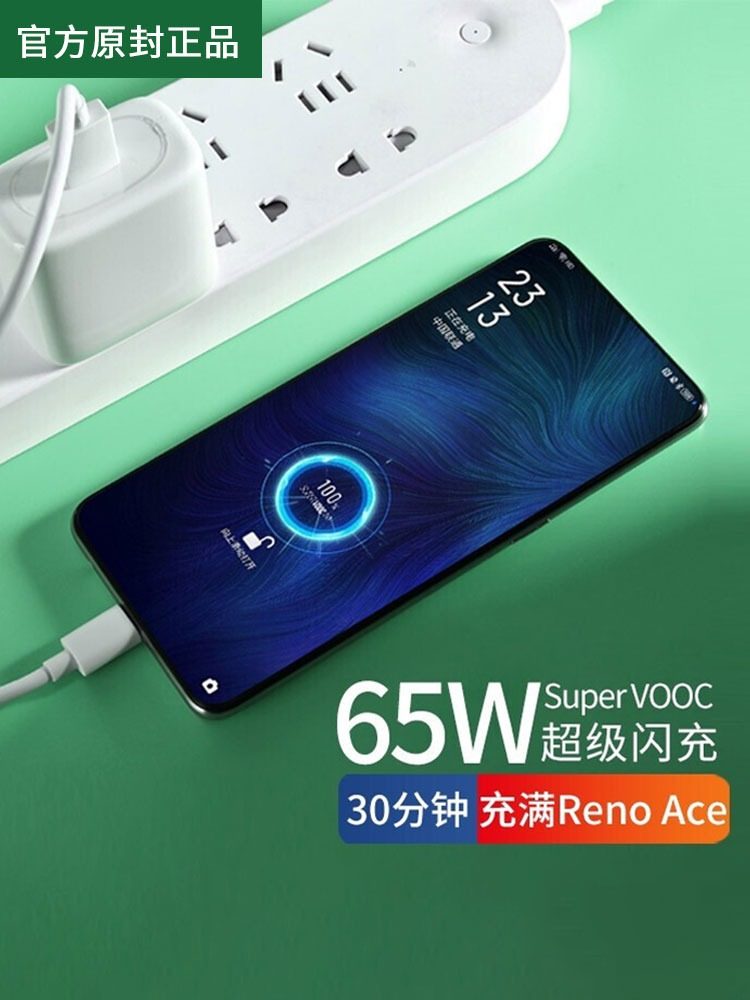 OPPO R831T线刷救砖，小白必看！手把手教你拯救手机，绝不摆烂！-oppo-淘宝百科网