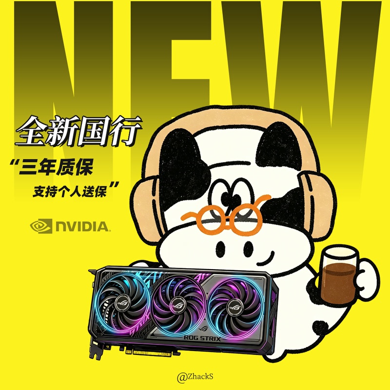 Geforce Rtx 5070 5070Ti 5080 Ai Graphics Card Brand New, Unopened from the Chinese Distributor Geforce Rtx 5070 5070Ti 5080 Ai Graphics Card Brand New, Unopened from the Chinese Distributor