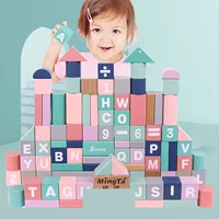 Конструктор, деревянная игрушка для мальчиков, 6 лет, 7-8-10 лет