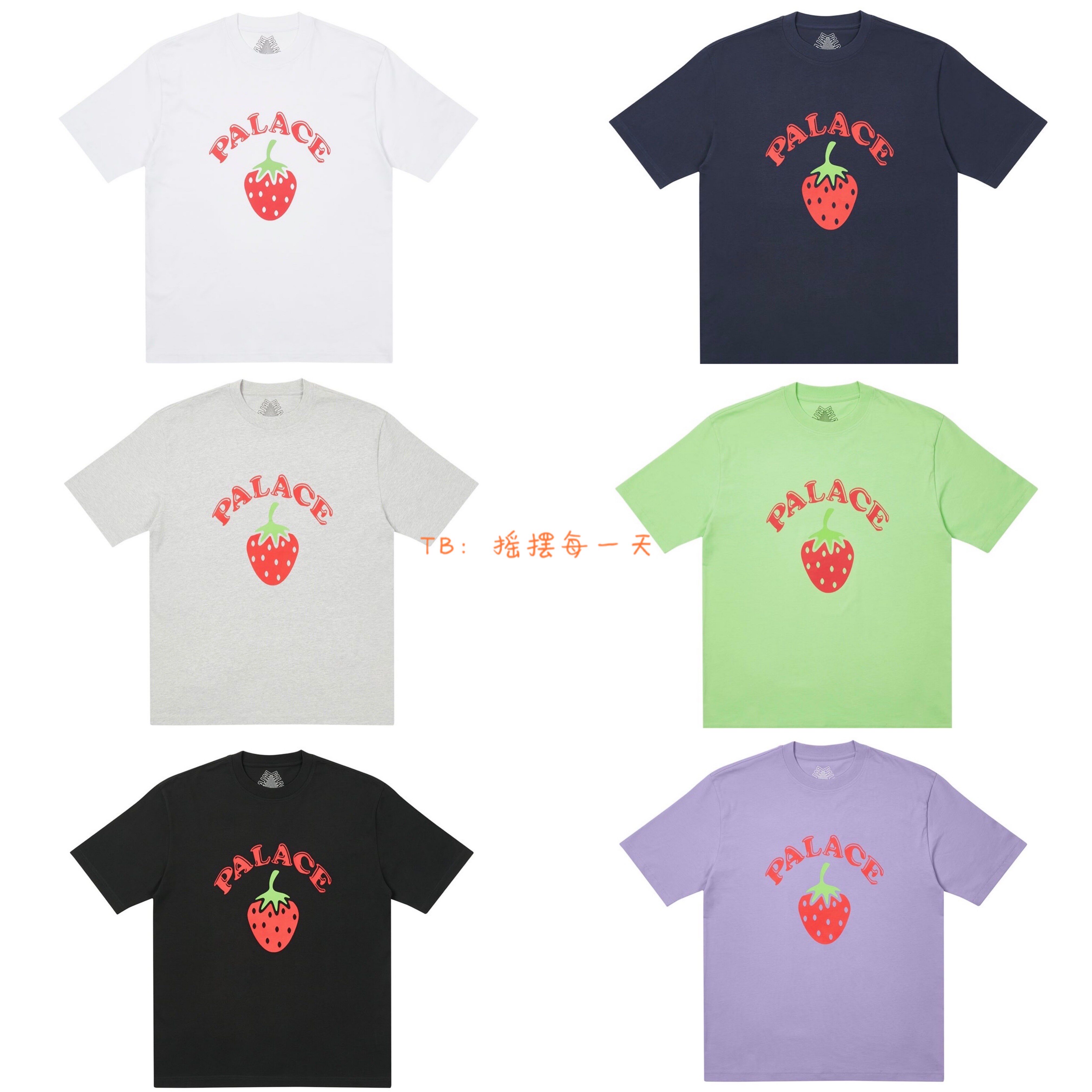 (Spot) PALACE FRUITY T-SHIRT strawberry short-sleeved T-shirt