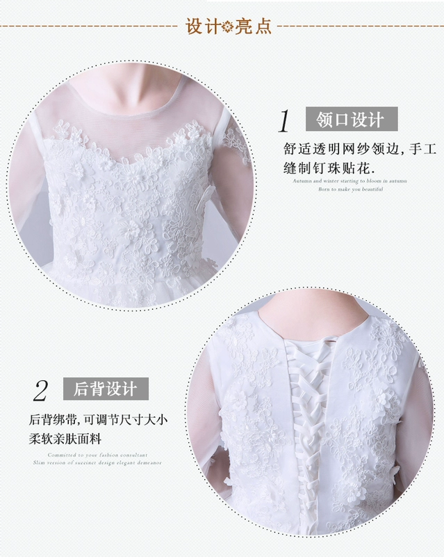 Trẻ em váy dài công chúa cô gái lớn cậu bé piano fluffy trang phục nhỏ chủ hoa cô gái váy cưới đồ bộ bé trai