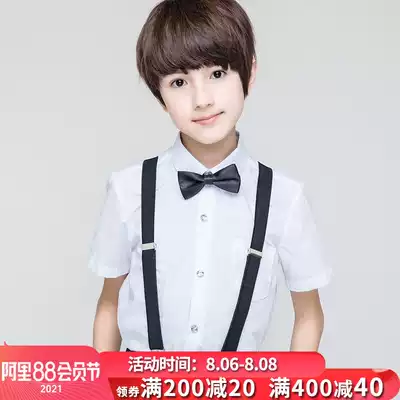 Children's pants baby bag clip trousers adjustable men's clip sling Men's and women's children's baby bag pants clip anti-fall baby bag girl