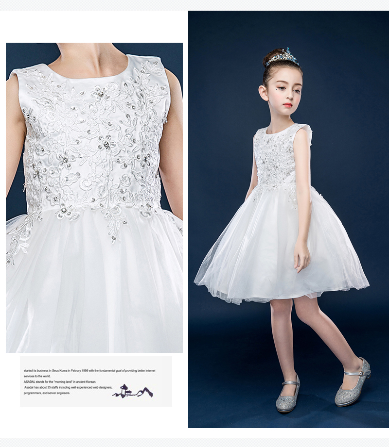 Cô gái váy cưới màu trắng công chúa váy đàn piano trang phục trẻ em sinh nhật nhỏ chủ fluffy váy mùa hè thời trang bé trai