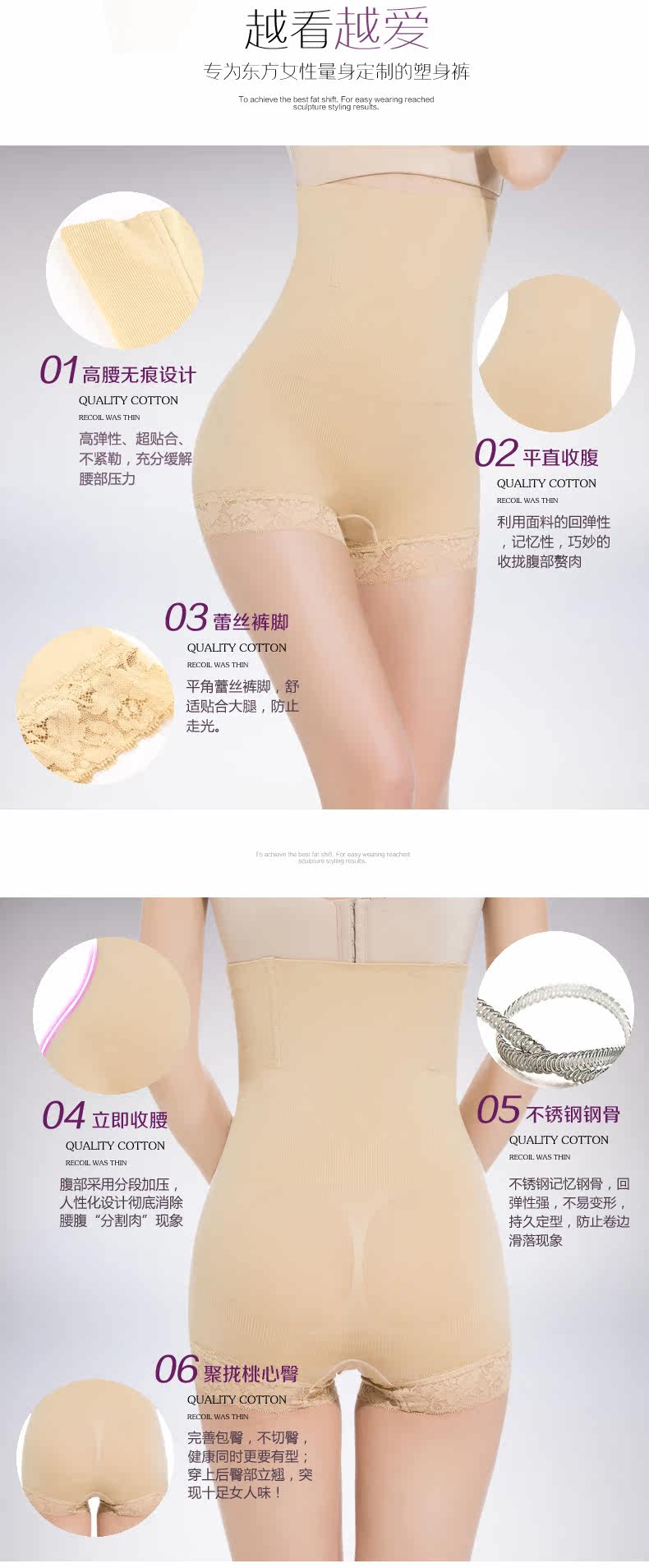 Body sexy en nylon - Ref 652035 Image 17