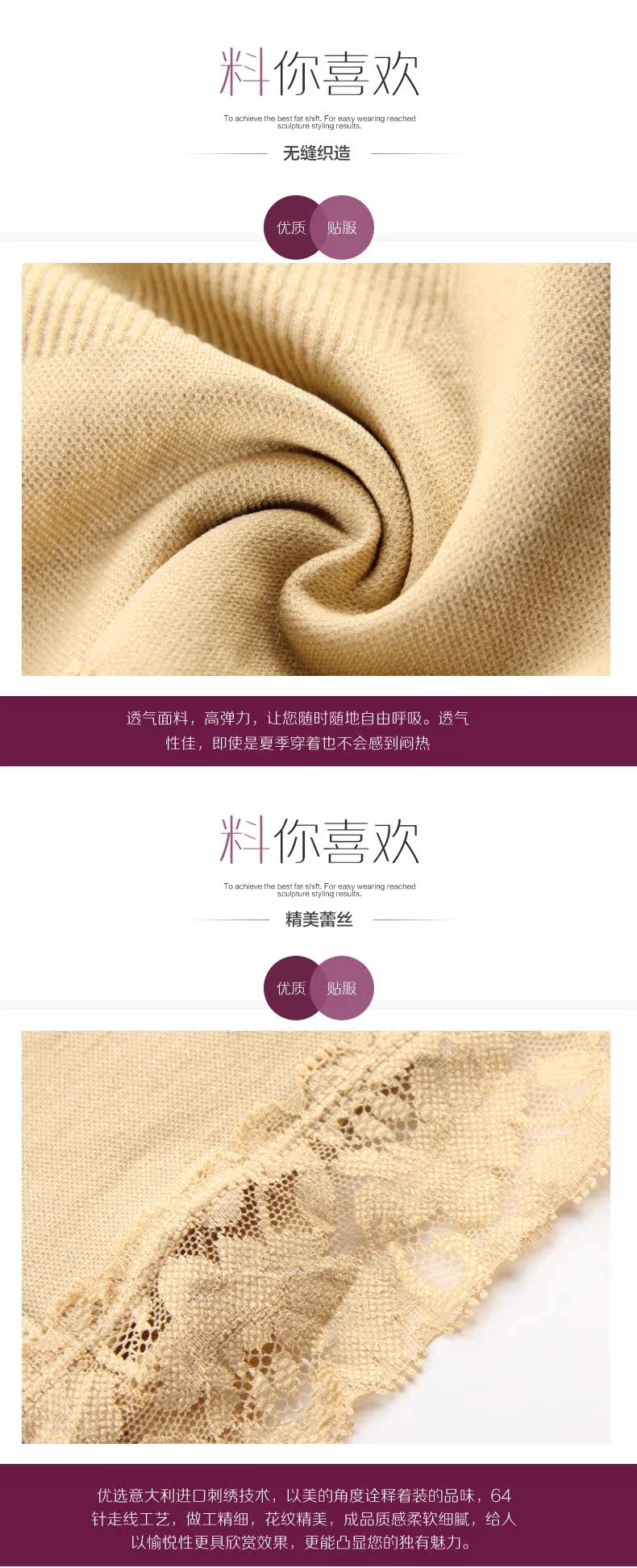 Body sexy en nylon - Ref 652035 Image 9