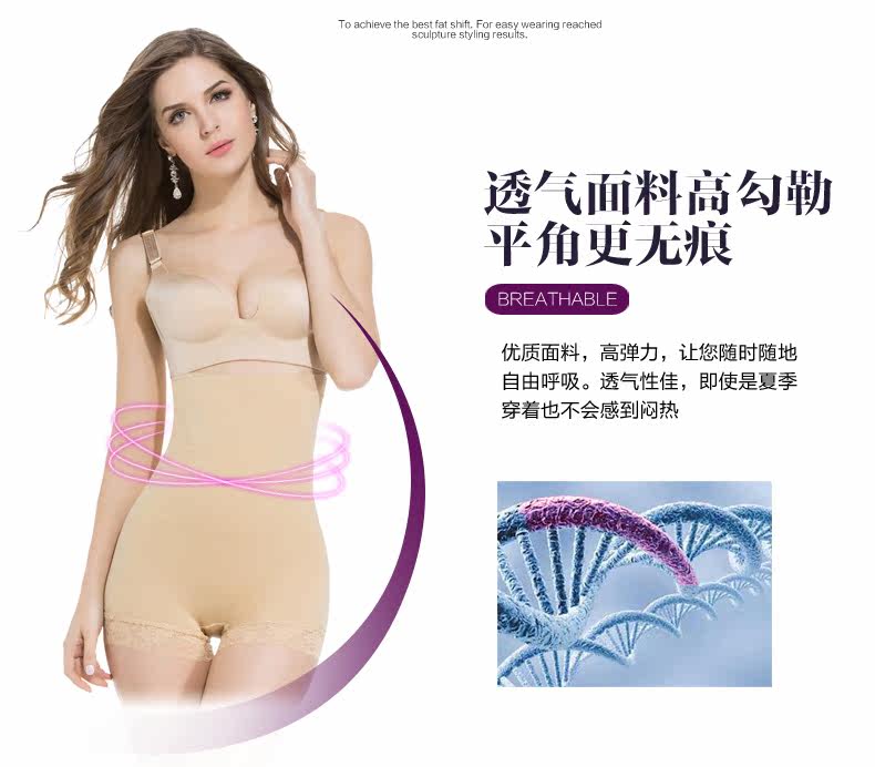 Body sexy en nylon - Ref 652035 Image 16