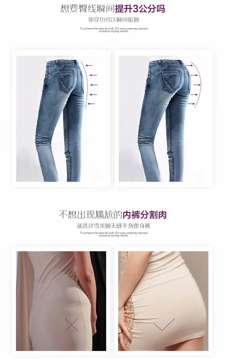 Body sexy en nylon - Ref 652035 Image 15