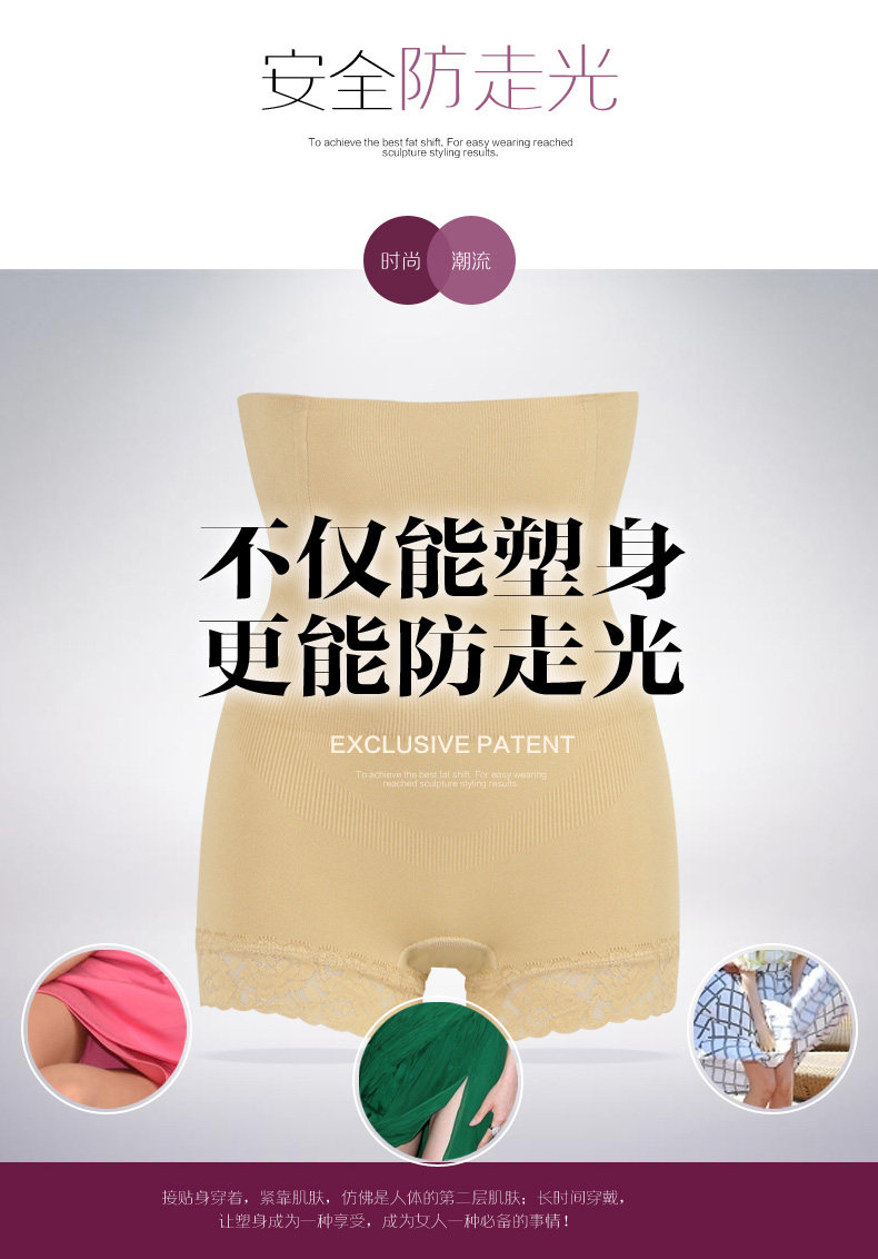 Body sexy en nylon - Ref 652035 Image 8