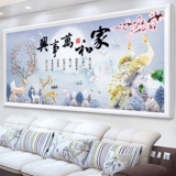 2023 Новая живопись с бриллиантами Полная алмазная гостиная 5d наклейка на павлин точечные наклейки и шедевр с высоким кирпичным каменным каменным