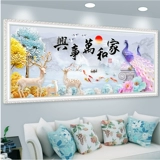 Вышивка крестиком с принтом 2023, вышивка в новом стиле для гостиной и спальни, вышивка павлином, удачей, оленем, вышивка нитками для дома, и все процветает, 2024