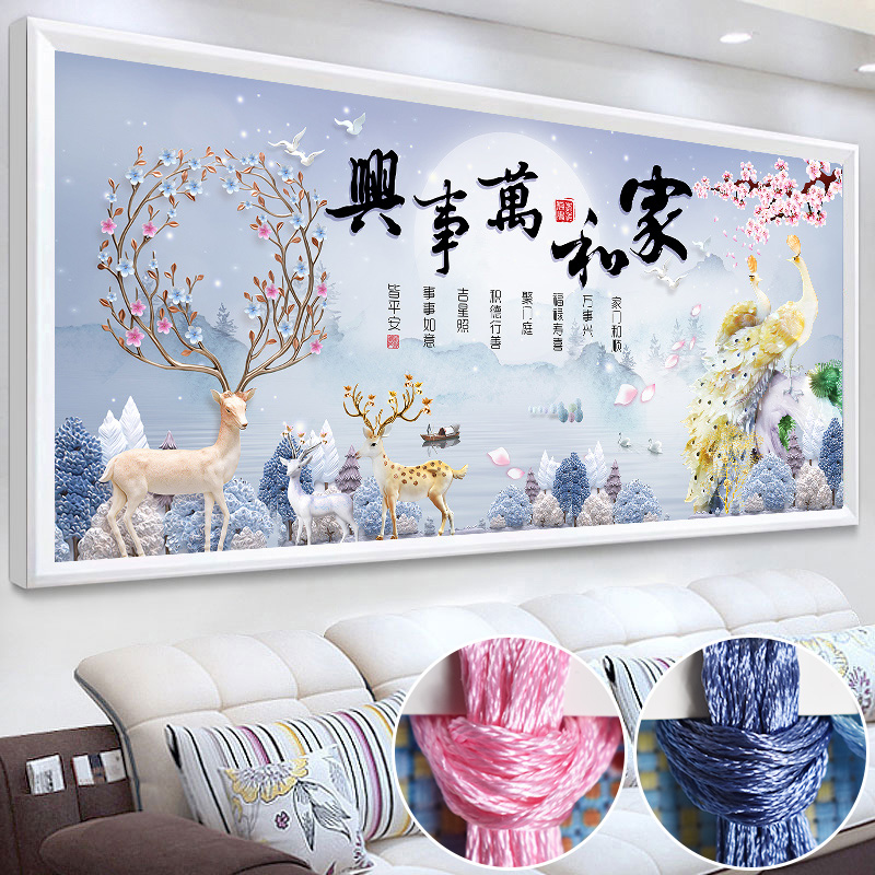 Printed thread embroidery cross stitch 2021 new style living room home and Wanshixing peacock deer embroidery their own embroidery hand embroidery