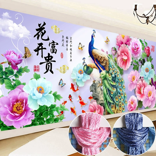 Вышитые павлины цветы цветут богатые вышивающие вышивные стежки.