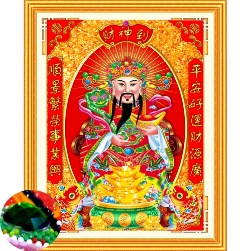 2023 Новый бог богатства 5D Diamond Driald Brills