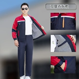 Весна и осенью -Сборная фабричная мастерская рабочая одея