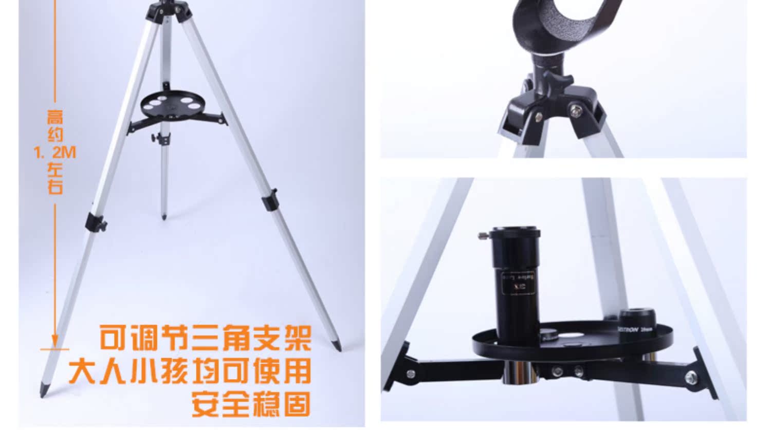 Kính viễn vọng Star Trang 60AZ Người mới bắt đầu Học sinh Bắt đầu Trẻ em Người lớn HD Ánh sáng ban đêm Ánh sáng thấp - Kính viễn vọng / Kính / Kính ngoài trời kính thiên văn phản xạ