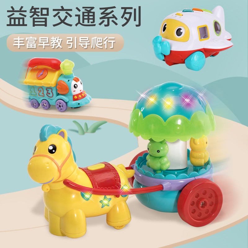 Quite teasing toy guides Climbing Walking Baby Boy Electric Baby Music Puzzle early to teach 0-2-year-old boy girl