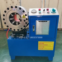 Hydraulic crimping machine pressure tubing suo guan ji automatic crimping machine tube locking steel suo kou ji greenhouse suo guan ji