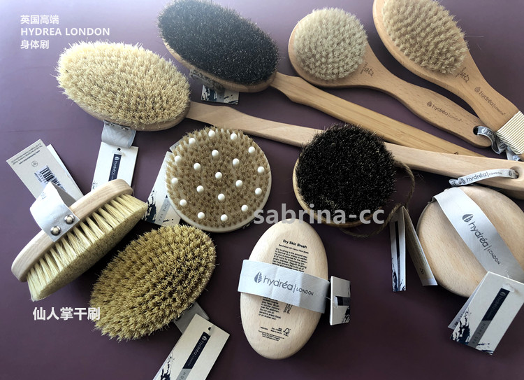 British high-end HYDROA LONDON Cactus Dry Brush Body Brush Natural Bristle Brush cocoa