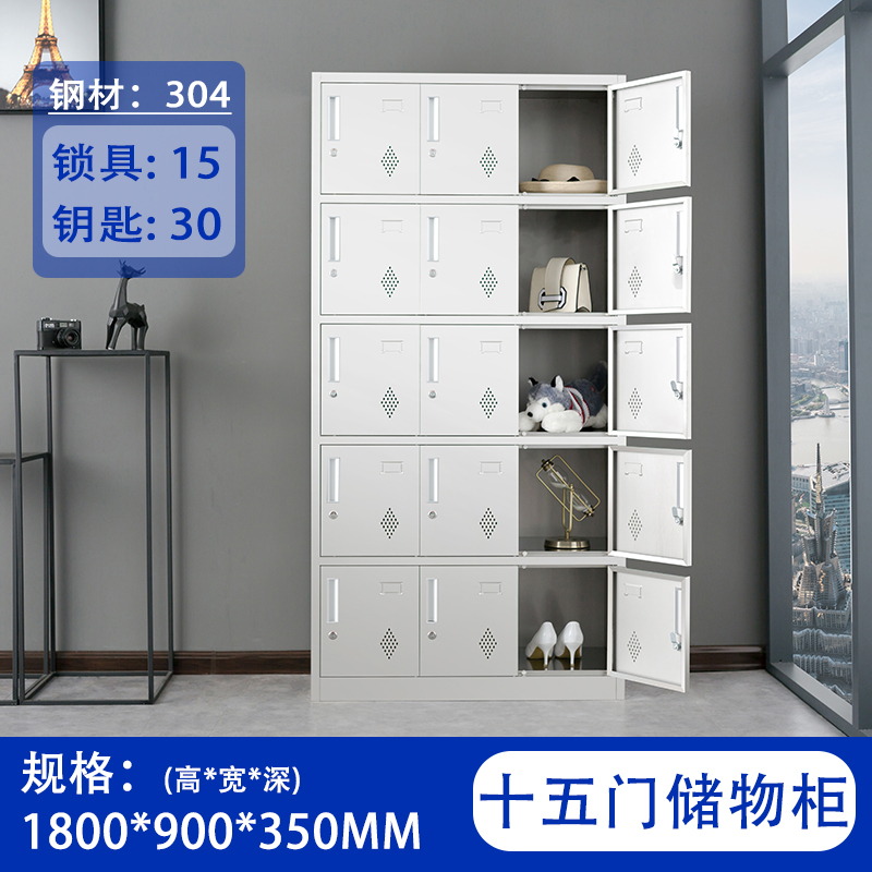304 stainless steel staff dormitory multidoor locker dust - free workshop shoe cabinet factory cafeteria dog bowl cabinet with lock - bowl cabinet