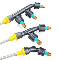 New agricultural electric sprayer double nozzle insecticidal spray adjustable three-eye nozzle fruit tree Atomization Nozzle