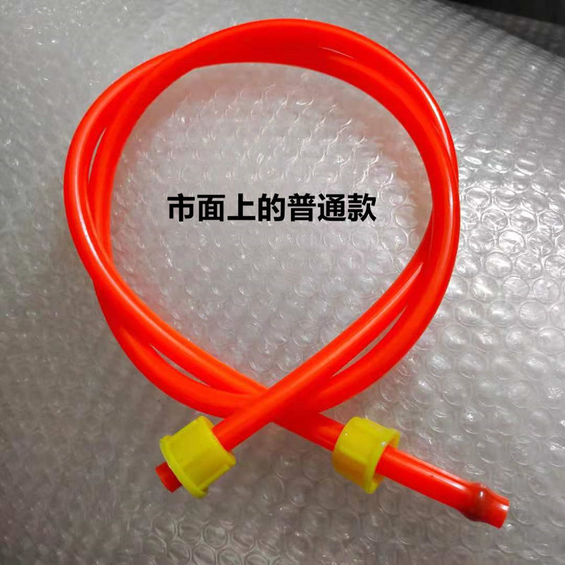 Agricultural manual electric sprayer outlet hose hose sprayer sprayer inlet pipe extra-thick explosion-proof 3-pipe