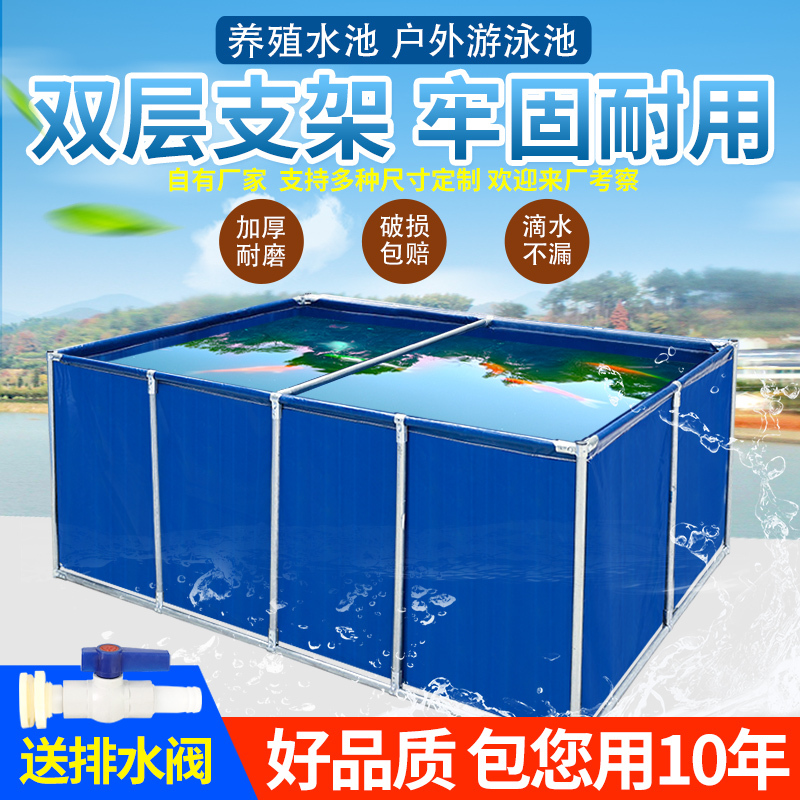 Fish Farming Canvas Fish Pond, Thickened 500g Knife-Scratched Fabric, Waterproof Fabric, Koi Canvas Pond with Stainless Steel Bracket Accessories