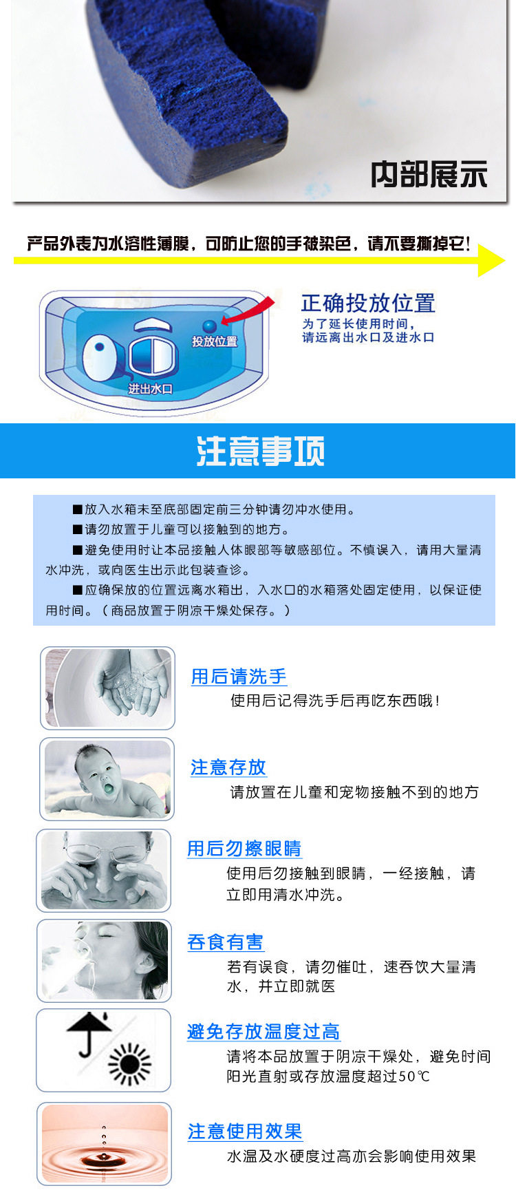 Detail_taobao, du Bao, онлайн -магазины, магазины, независимые сумки Sijikang в синих пузырьках