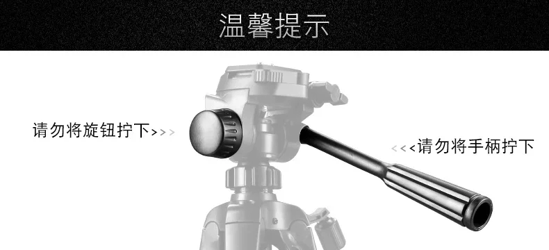 Chân máy trực tiếp điện thoại di động khung camera selfie video video DSLR đa chức năng nhanh tay cầm chân - Phụ kiện điện thoại di động