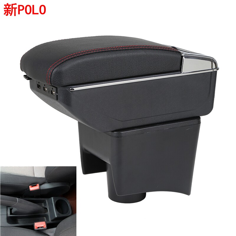 Fox's new polo Polo armrest box Special central armrests original 11 11 12 13 14 15 15 17 17 years