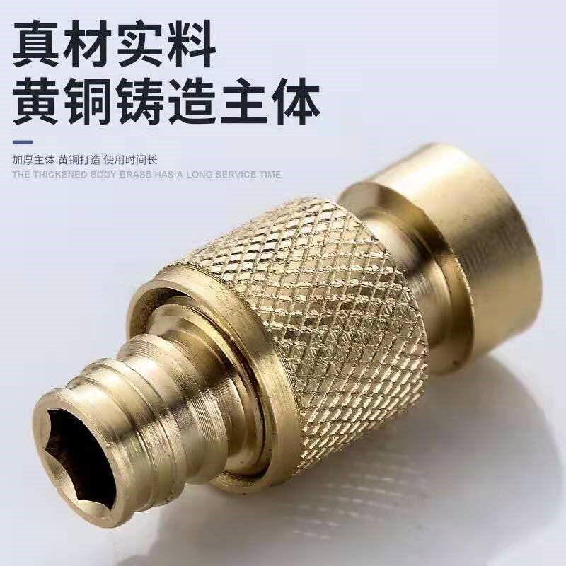 Pure copper faucet washing machine water pipe joint butt four-point six-point adapter hose fittings