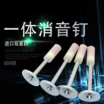 Suspended Ceiling God Instrumental Spike Silencing Kingpin 32 32 42 47 Fire Nail Wood Keel Nail Wood Square Furnishing