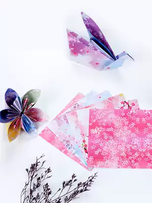 Color photocopy paper hand-printed Pearl paper multifunctional origami kindergarten children color paper crane cardboard square handmade thick paper cut paper roll paper sponge paper star paper origami double-sided constellation