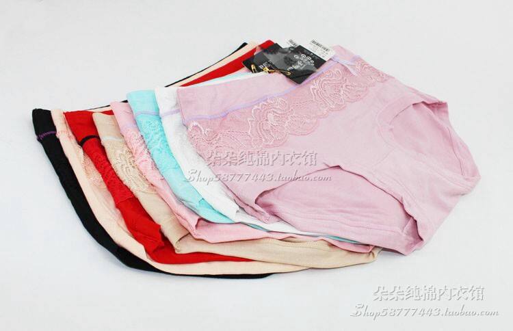 Slip jeunesse en autre - Ref 644344 Image 12