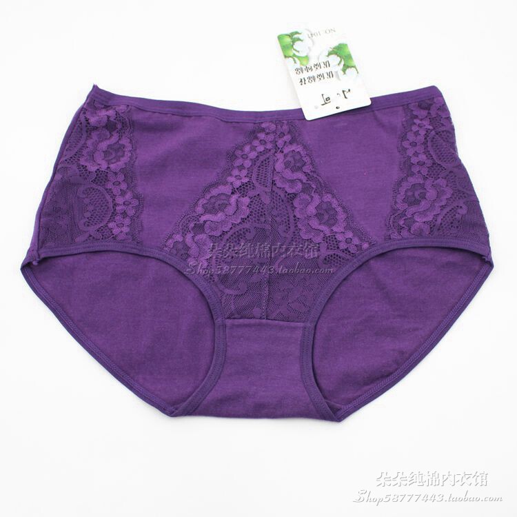 Slip jeunesse en coton - Ref 643809 Image 18