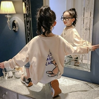 Бежевый, 11008м