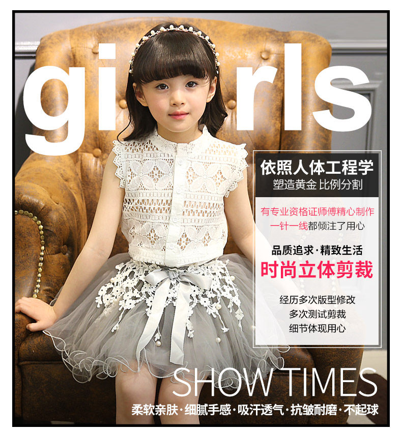 Robes pour fille - Ref 2044657 Image 28