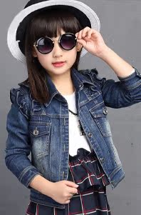 Echarpe fille - Ref 2143506 Image 16