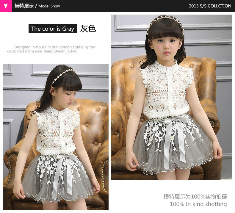 Robes pour fille - Ref 2044657 Image 49