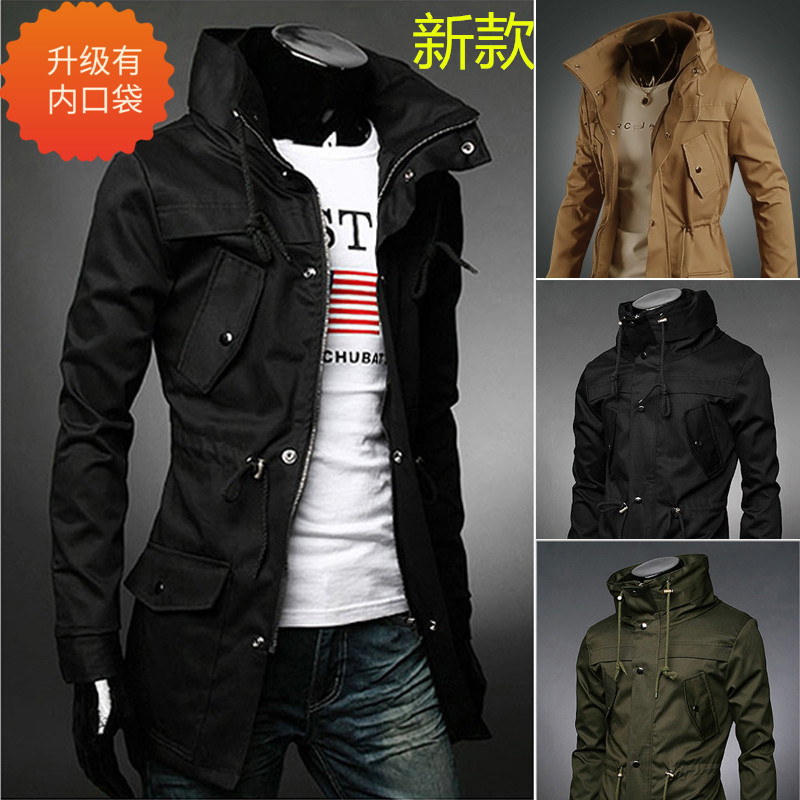 Military-Style Trench Coat for Men, Autumn and Winter New Style, Large Size, Korean Version, Slim Fit, Mid-Length, Military-Style Trench Coat Jacket