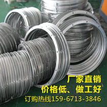 Galvanized flange steel strip flange stamping flange stainless steel flange air duct connection flange stamping welding angle