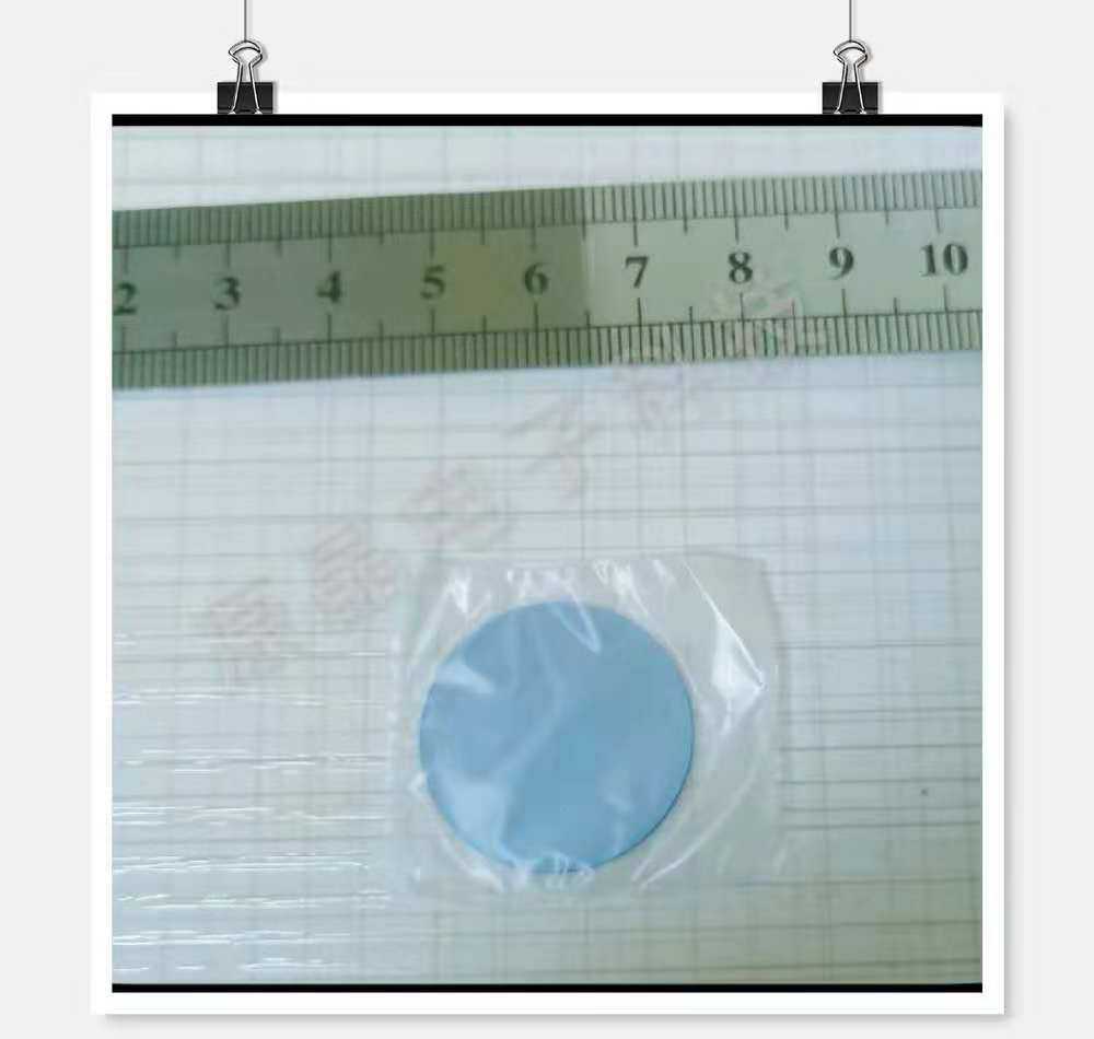 1 inch semiconductor high purity monocrystalline silicon wafer polished substrate coating ultra-small diameter 25.4mm wafer