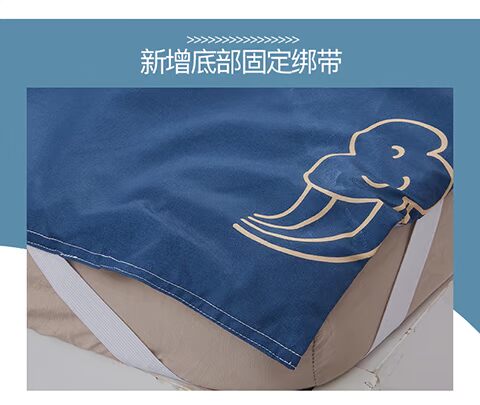 Dày chà nhám sức khỏe khách sạn du lịch xách tay bẩn túi ngủ tàu ngủ đơn tui ngu cho be
