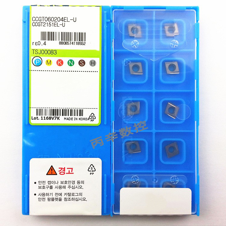 Kyocera CNC Blade CCGT09T304EL-U TN60 Ceramic 060202EL-U PR930 fine boring alternative