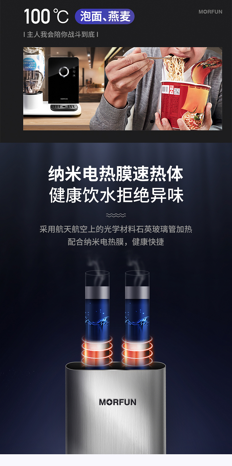 máy lọc nước nóng lạnh karofi 凡 3 秒 速 热 饮 机 Hộ gia đình nhỏ để bàn máy tính để bàn tạo bọt nóng - Nước quả máy lọc nước 2 vòi nóng lạnh