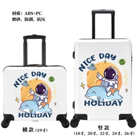 Космический белый космонавт