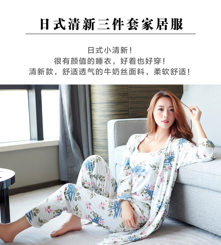 Imported cotton pajamas gown Japanese sexy winter 