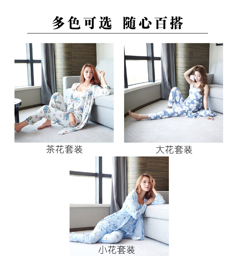 Imported cotton pajamas gown Japanese sexy winter 