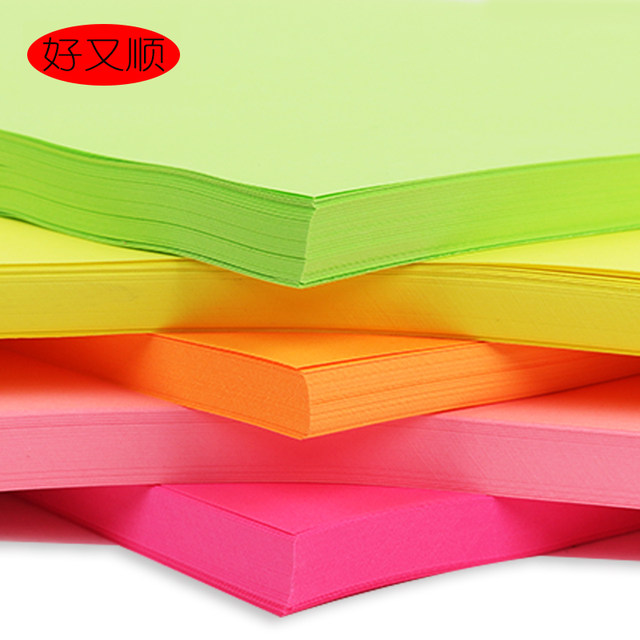 Fluorescent Paper A4 Handmade Origami Mixed Color Copy Paper 100 Sheets DIY Origami Kindergarten Children's Handmade Origami Student Origami Colored Paper Mixed Color Set Whole Pack Pink Bright Red