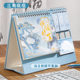 Countdown to the High School and College Entrance Exams Self-Discipline Check-In Notebook Desktop Calendar Children's Study Self-Discipline Planner Tool for Middle School Students Exam Good Habit Formation Time Management Multifunctional Chinese Style Monthly and Weekly Planner